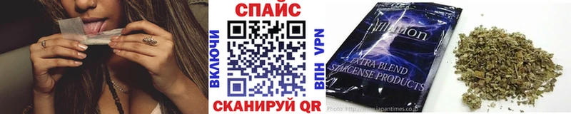 Бутират Butirat  Энем 