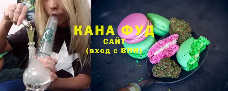 Cannafood марихуана  блэк спрут как зайти  Энем 