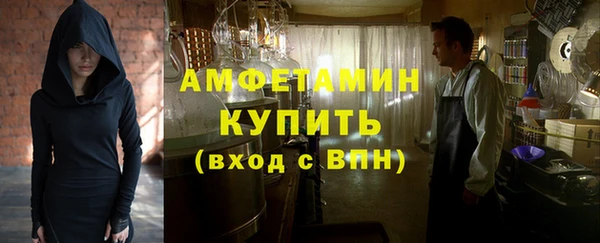 бутик Тында