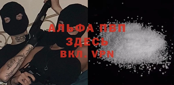 каннабис Туринск