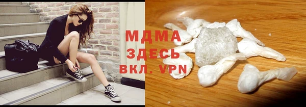 первитин Тутаев