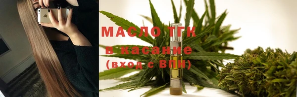 марки lsd Усолье-Сибирское