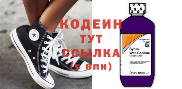 дурь Усинск