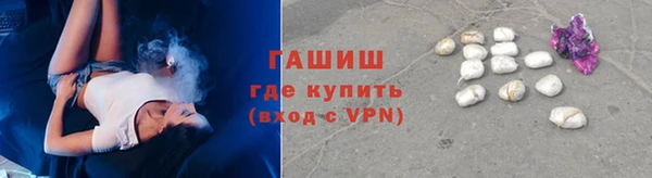 кокаин VHQ Окуловка