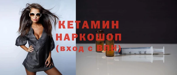 дурь Усинск