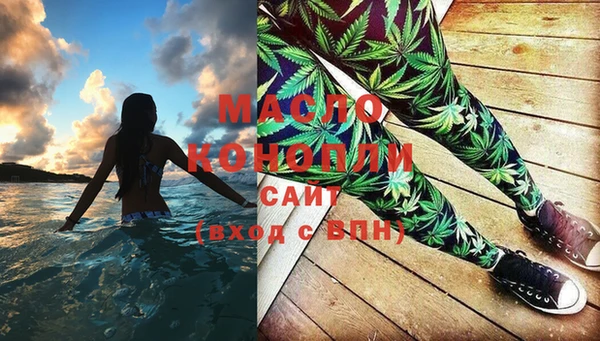 марки lsd Усолье-Сибирское