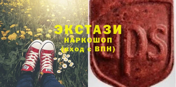 каннабис Туринск