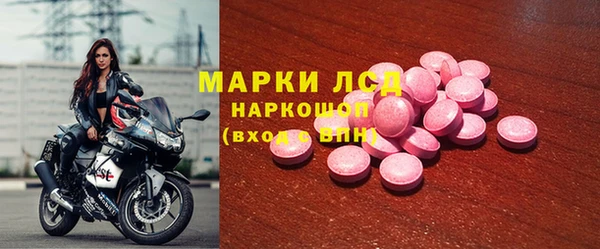 каннабис Туринск