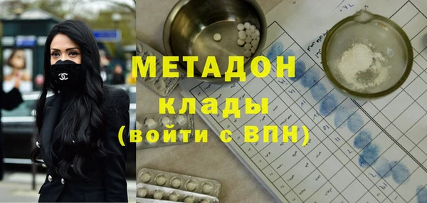 дурь Усинск