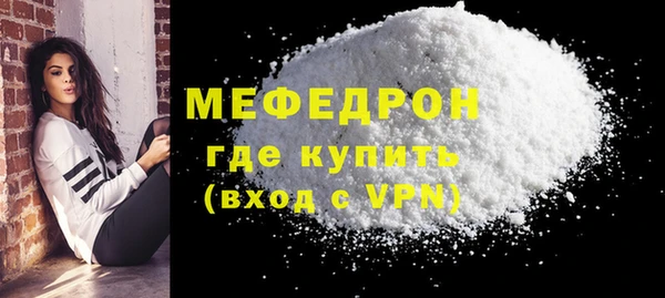 метадон Оленегорск