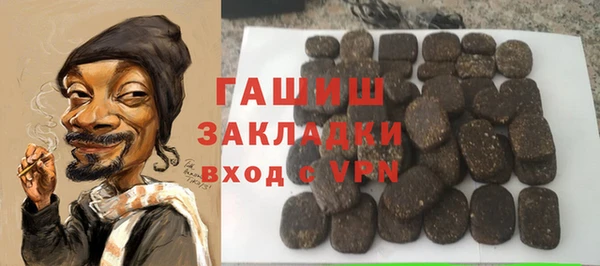 каннабис Туринск
