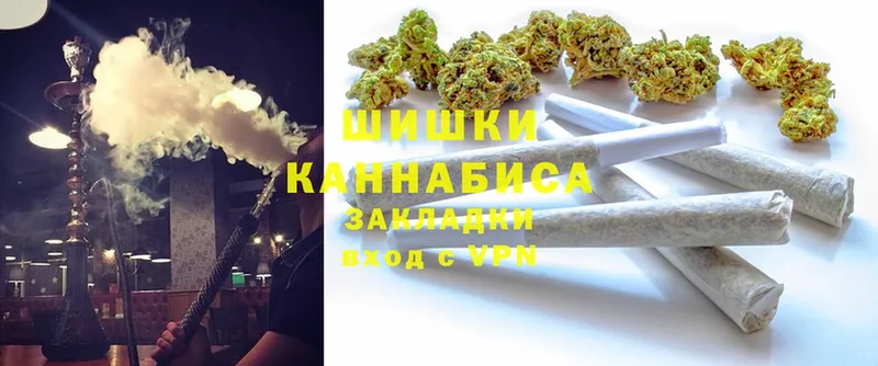 Конопля OG Kush  Энем 